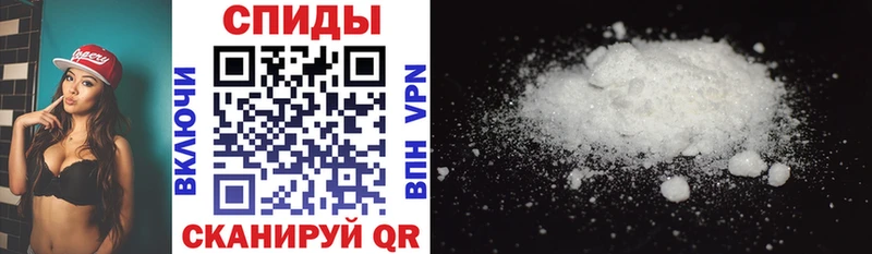 OMG ТОР  Донской  Amphetamine VHQ 