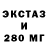 Гашиш VHQ Christopher Samaan