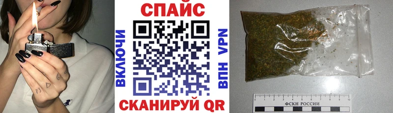 БУТИРАТ 1.4BDO  это телеграм  Донской  магазин продажи наркотиков 