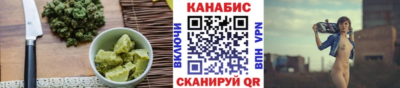 Cannafood марихуана  KRAKEN ссылки  shop состав  Донской 