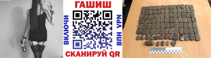 купить закладку  omg зеркало  ГАШ Изолятор  Донской 