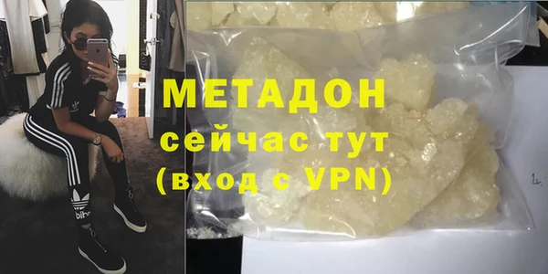 твердый Алексеевка