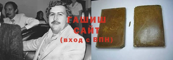 твердый Алексеевка