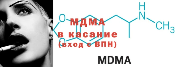 твердый Алексеевка