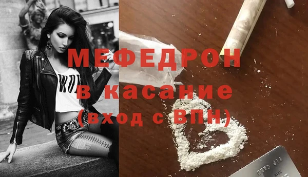 твердый Алексеевка