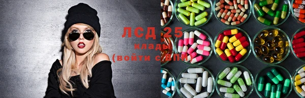 твердый Алексеевка
