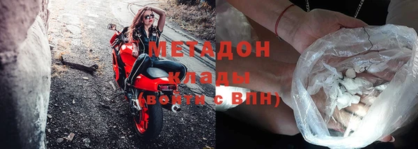 а пвп мука Абинск